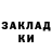 Марки NBOMe 1,5мг Andadore