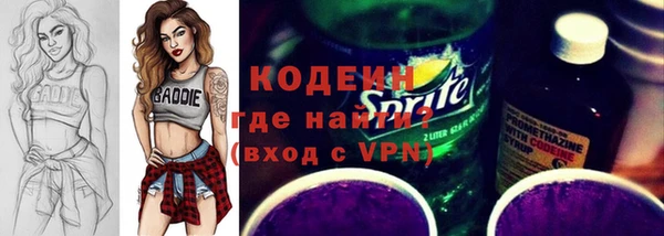 МДПВ Покровск