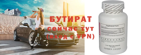 кокаин Покров