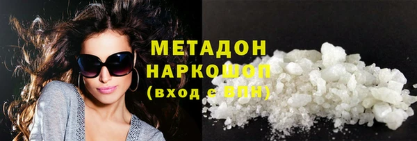 МДПВ Покровск