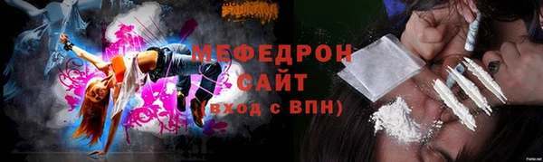 МДПВ Покровск