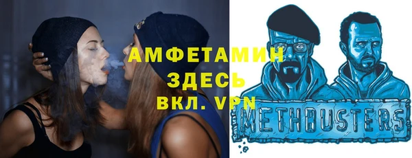 МДПВ Покровск