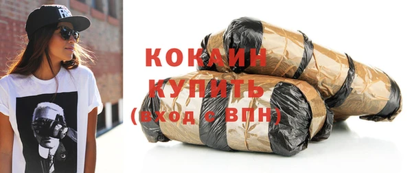 круглые Видное