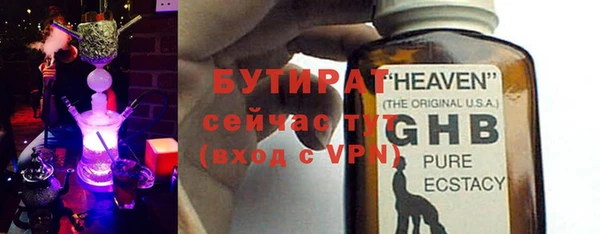 кокаин Покров