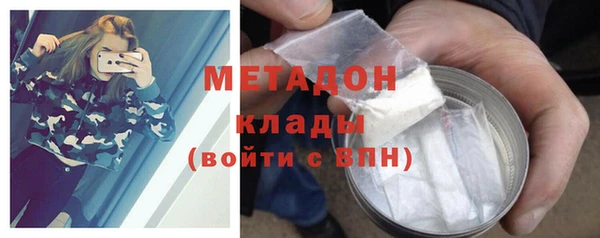 МДПВ Покровск