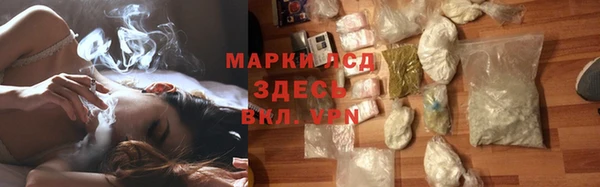 МДПВ Покровск