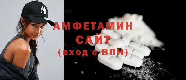 кокаин Покров