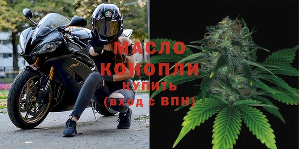 МДПВ Покровск
