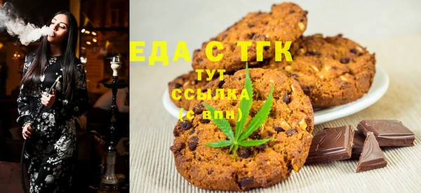 кокаин Покров