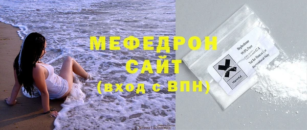 МДПВ Покровск
