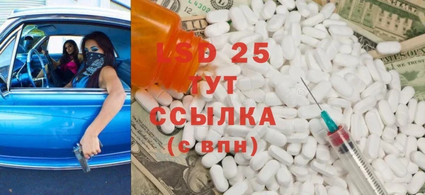 соль курить ск Переславль-Залесский