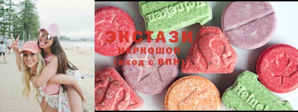 МДПВ Покровск