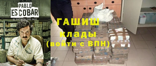 МДПВ Покровск
