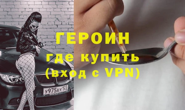 МДПВ Покровск