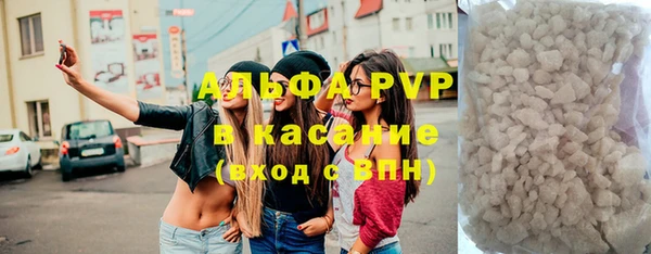 кокаин Покров