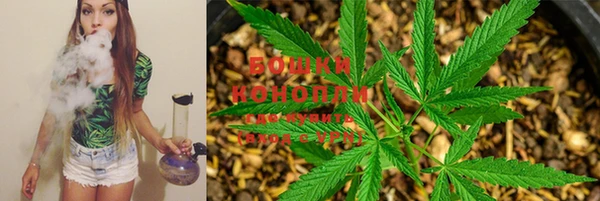 мефедрон мука Ветлуга