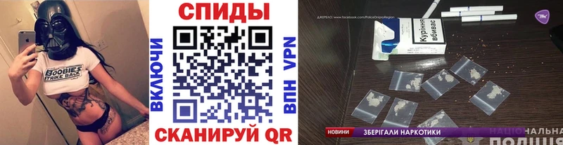 дарк нет официальный сайт  купить   Эртиль  Метамфетамин Methamphetamine 
